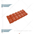 PVC Roofing Ridge Parid Fire Resistance للتجديد